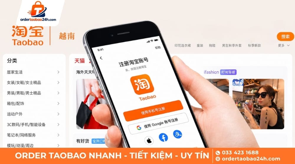 Bảo mật tài khoản Gmail đăng ký Taobao