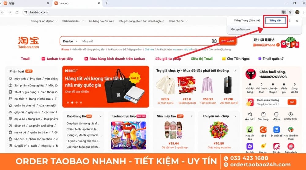 Cách chuyển Taobao sang tiếng Việt trên máy tính