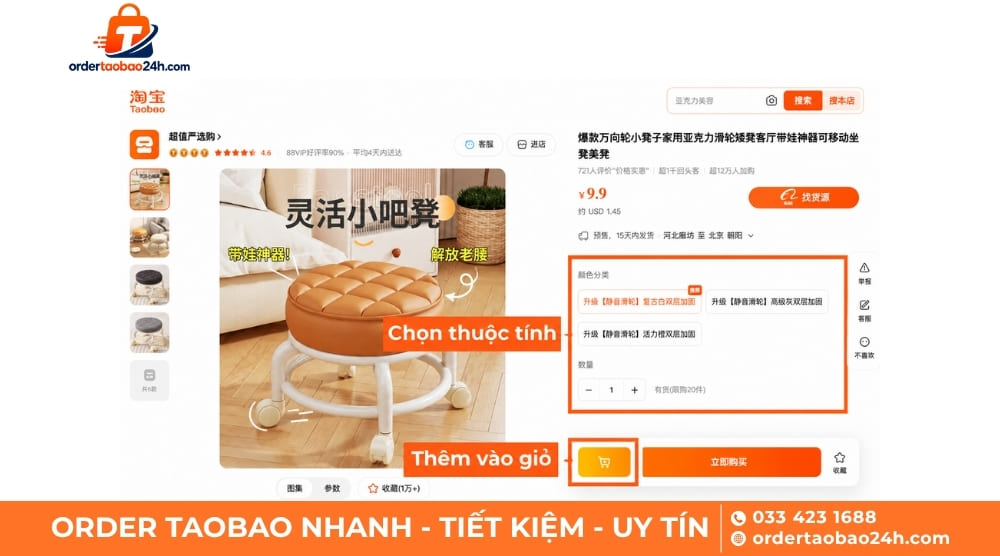 Chọn phân loại và thêm hàng Taobao vào giỏ
