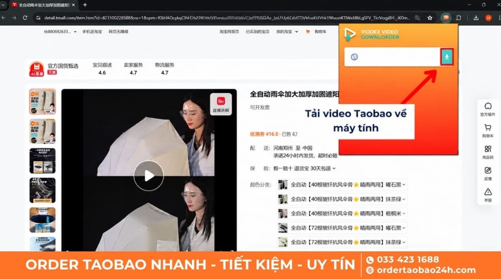 Chọn và tải video Taobao xuống