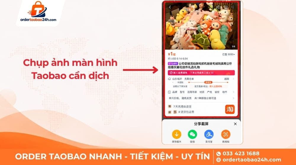 Chụp ảnh màn hình Taobao dịch sang tiếng Việt