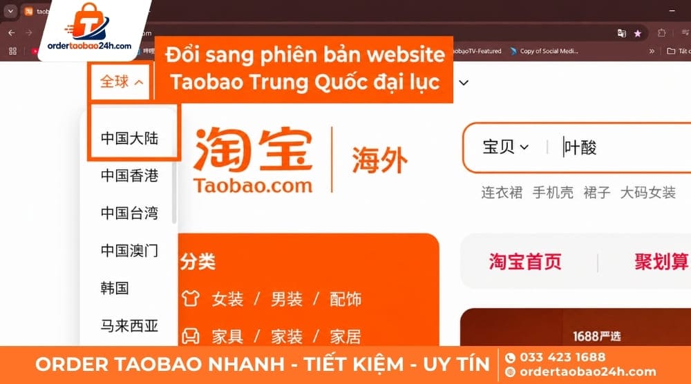 Chuyển Taobao sang giao diện Trung Quốc vào Taobao không cần đăng nhập