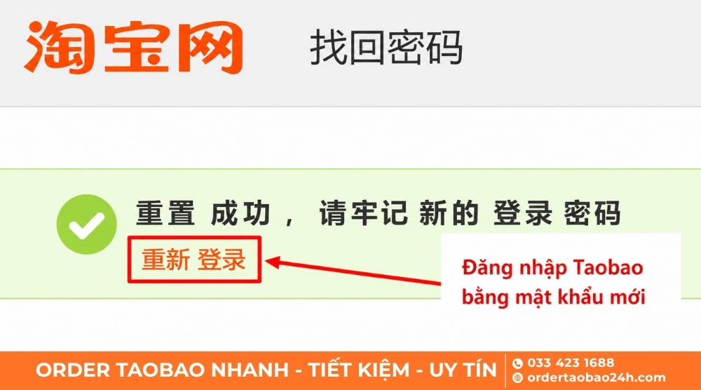 Đăng nhập tài khoản Taobao bằng mật khẩu mới