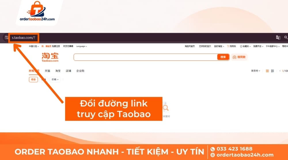 Đổi link truy cập Taobao khi bị chặn
