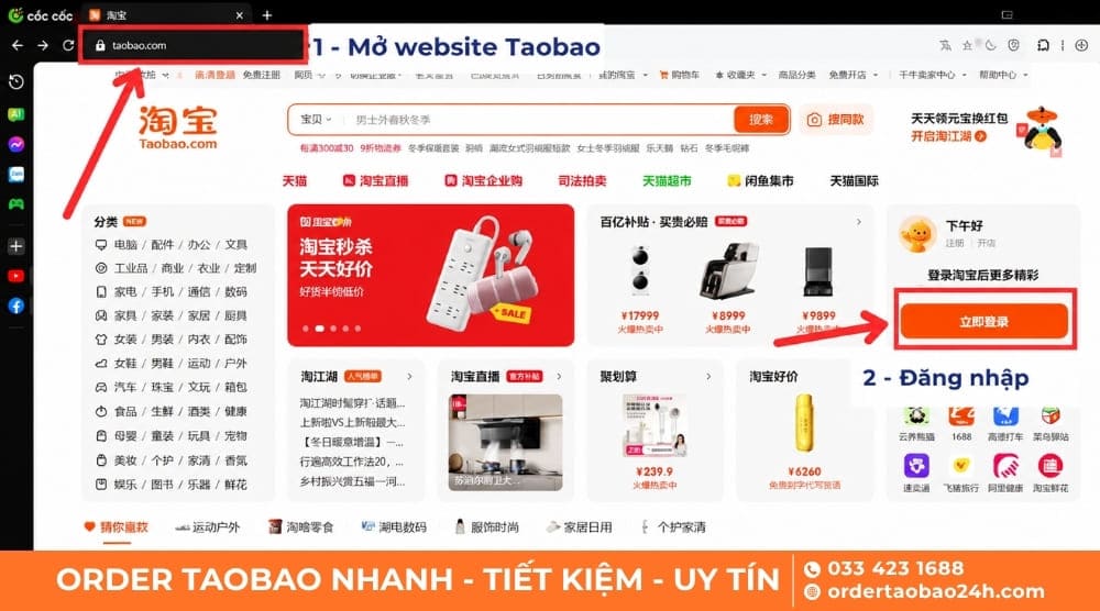 Download video Taobao ở máy tính bằng Cốc Cốc