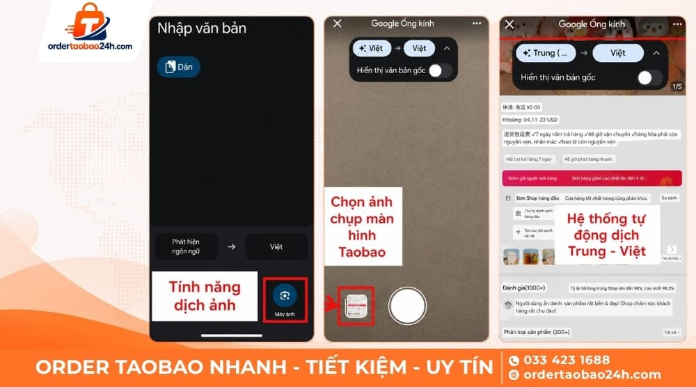 Dùng máy ảnh chọn nội dung đổi ngôn ngữ Taobao