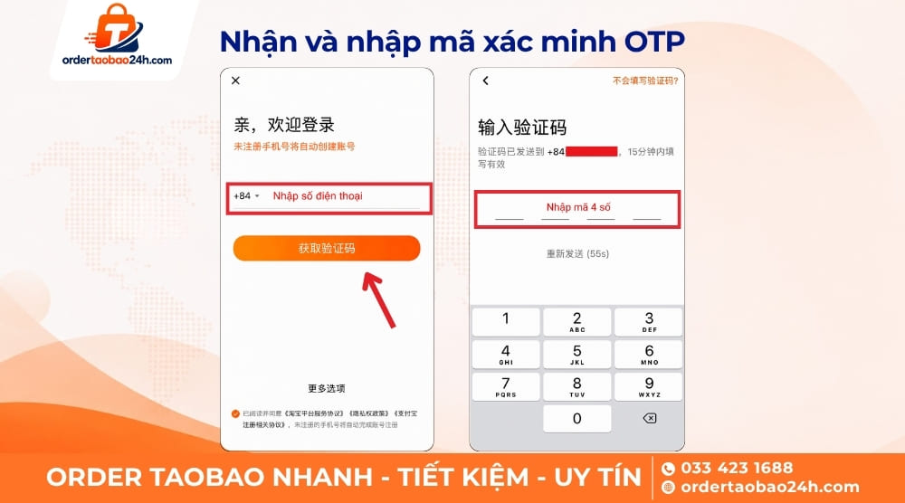 Gửi yêu cầu và nhập mã xác minh khi đăng ký Taobao