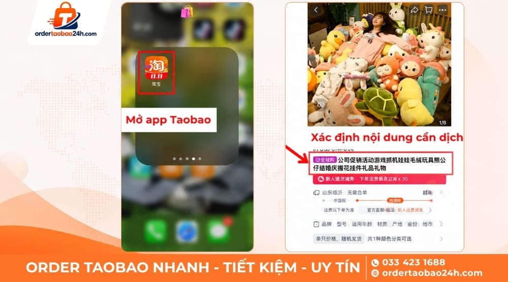 Mở app Taobao xác định nội dung cần dịch sang tiếng Việt