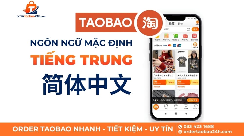 Ngôn ngữ Taobao mặc định là tiếng Trung