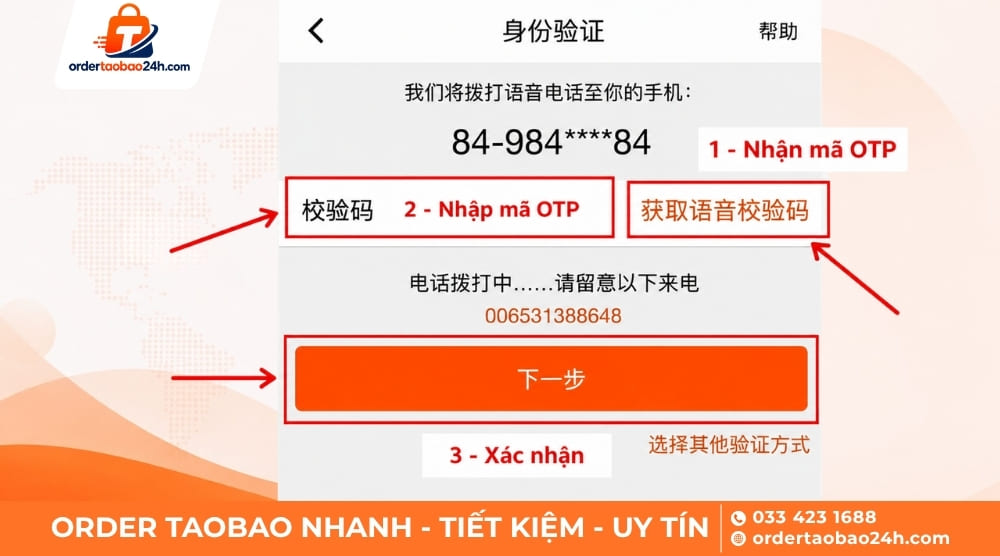 Nhập mã xác minh Taobao gửi về điện thoại