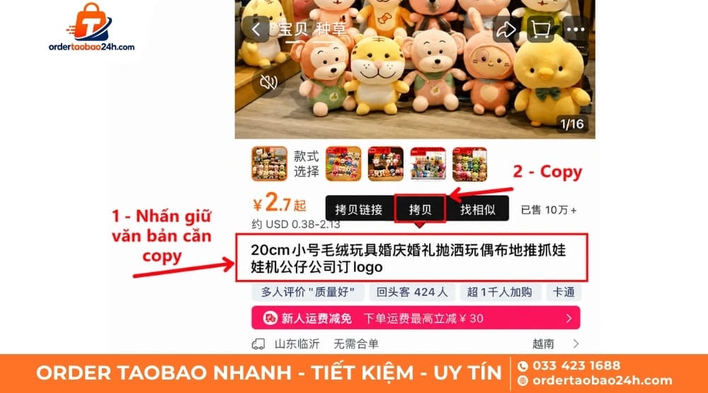Sao chép nội dung đổi ngôn ngữ Taobao