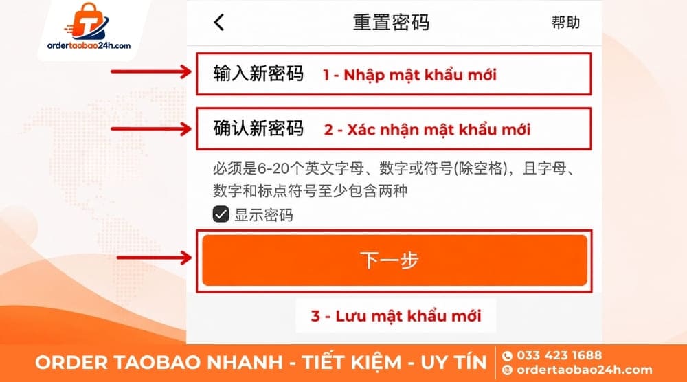 Thiết lập mật khẩu Taobao mới lấy lại tài khoản