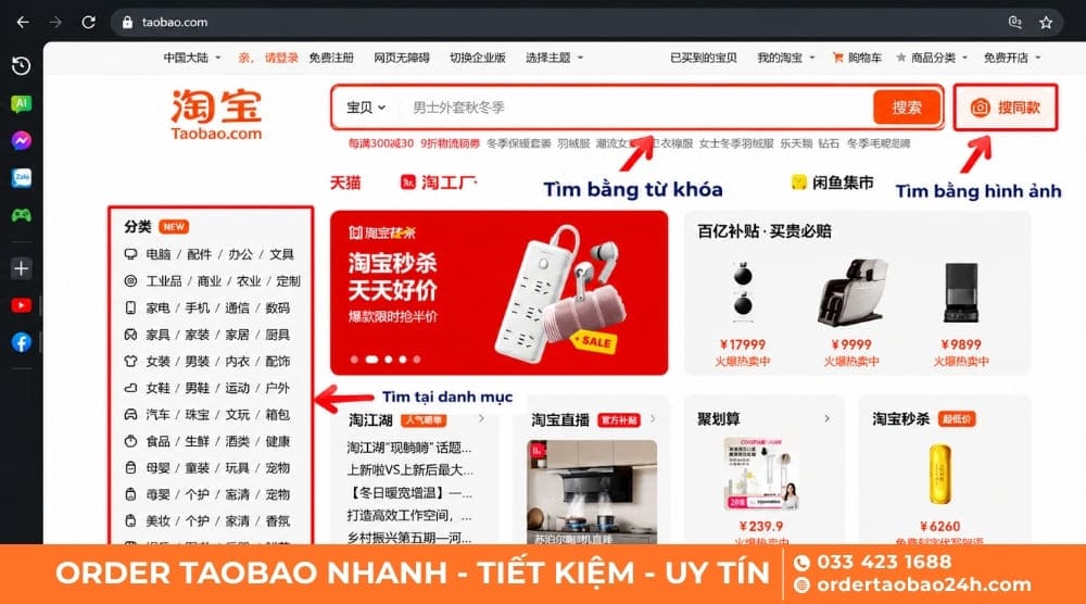 Tìm sản phẩm chứa video Taobao cần tải
