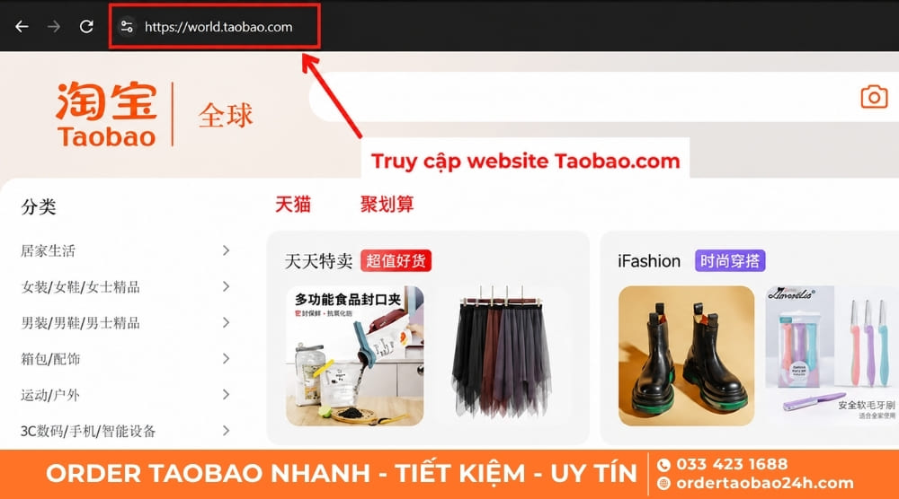 Truy cập Taobao trên máy tính lấy lại tài khoản