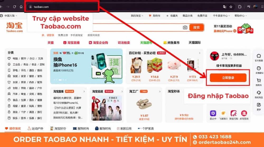 Vào trang chủ chuyển ngôn ngữ Taobao sang tiếng Việt